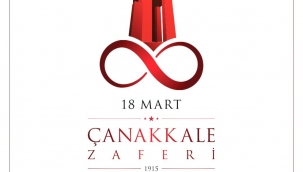 CHP İLÇE BAŞKANLIĞINDAN 18 MART ÇANAKKALE ZAFERİ VE ŞEHİTLERİ ANMA GÜNÜ MESAJI