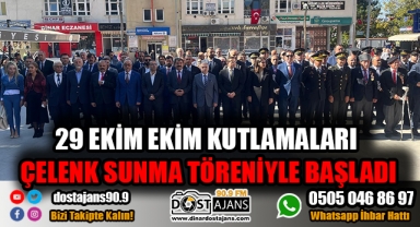29 EKİM EKİM KUTLAMALARI ÇELENK SUNMA TÖRENİYLE BAŞLADI